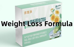 Hongkang Bio Introduces Natural Weight Loss Solutions with Proven Formulations