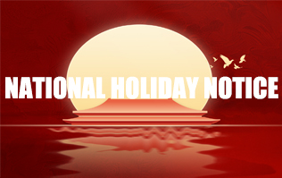 Holiday Notice &ndash; National Day & Mid-Autumn Festival
